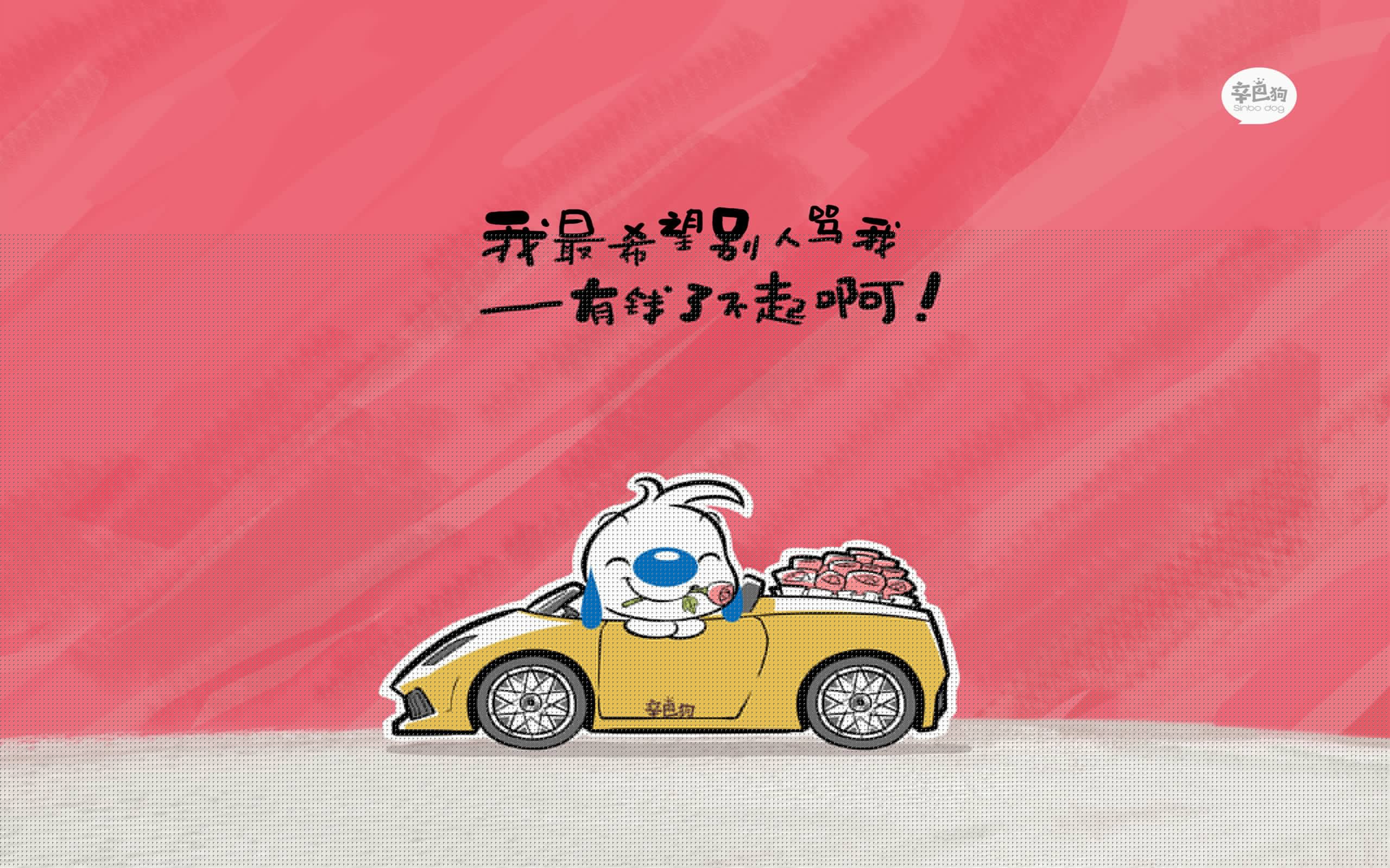 “球场背后：明星场外趣味爱好揭秘”，明星喜欢的球队