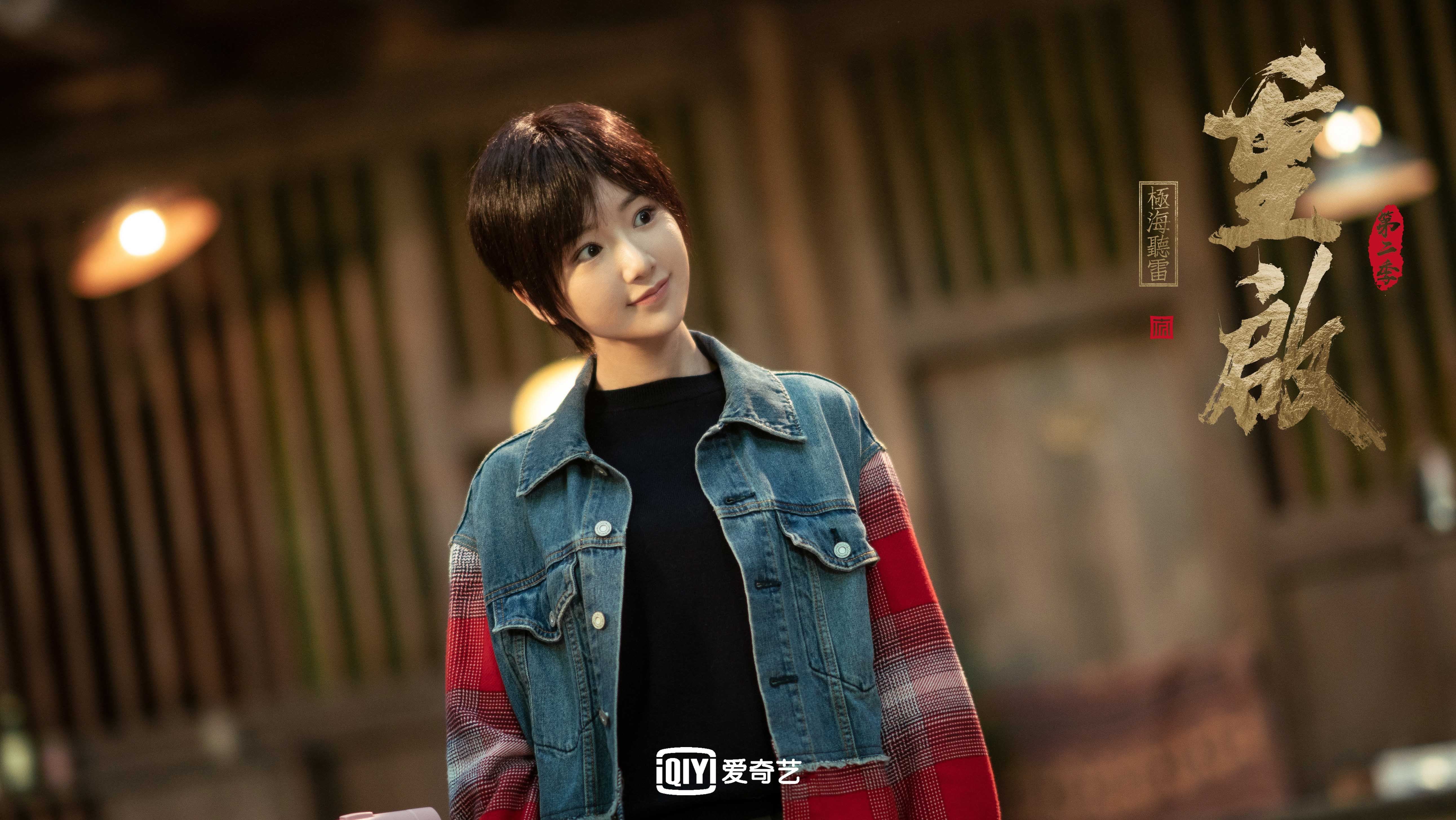 熊猫直播-“英超联赛进入白热化，豪门争霸战一触即发”，英超 联赛