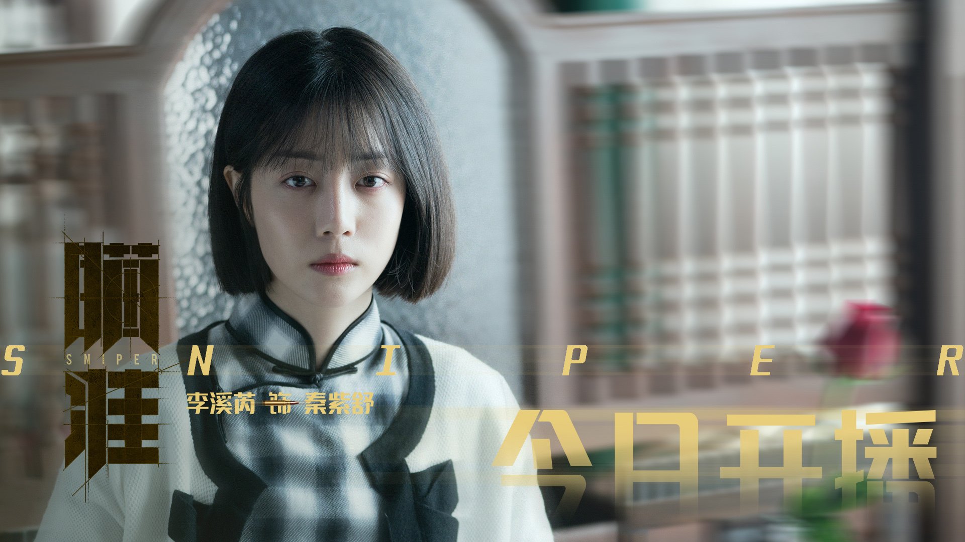 熊猫体育在线官网-中超外援适应快，提升联赛整体实力，中超联赛外援规则