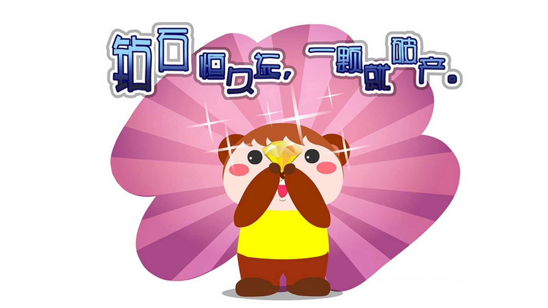 德国队展现实力，强势进军下一轮，德国 队