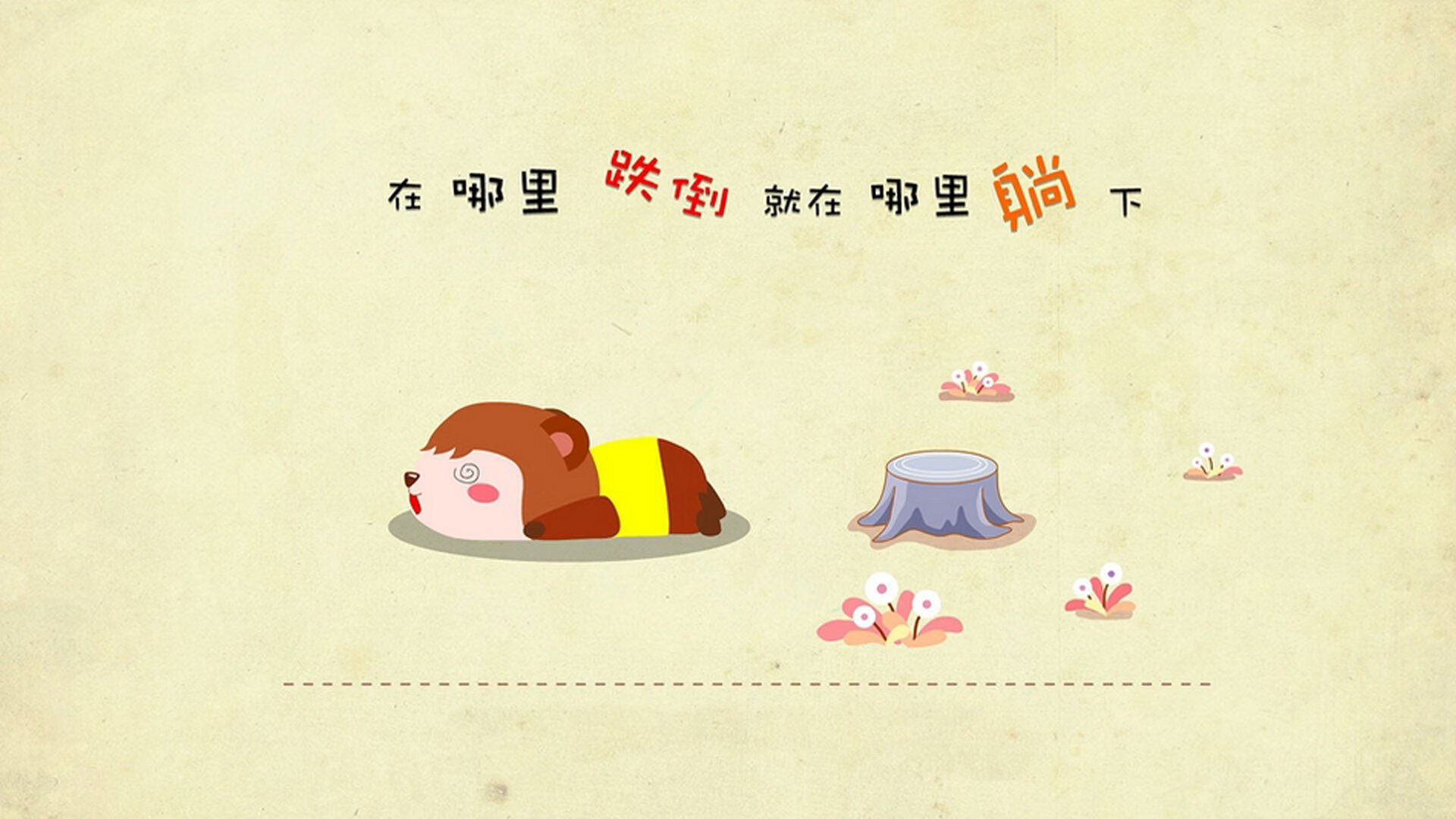 热那亚不敌那不勒斯,滑落积分榜,热那亚对那不勒斯比赛预测