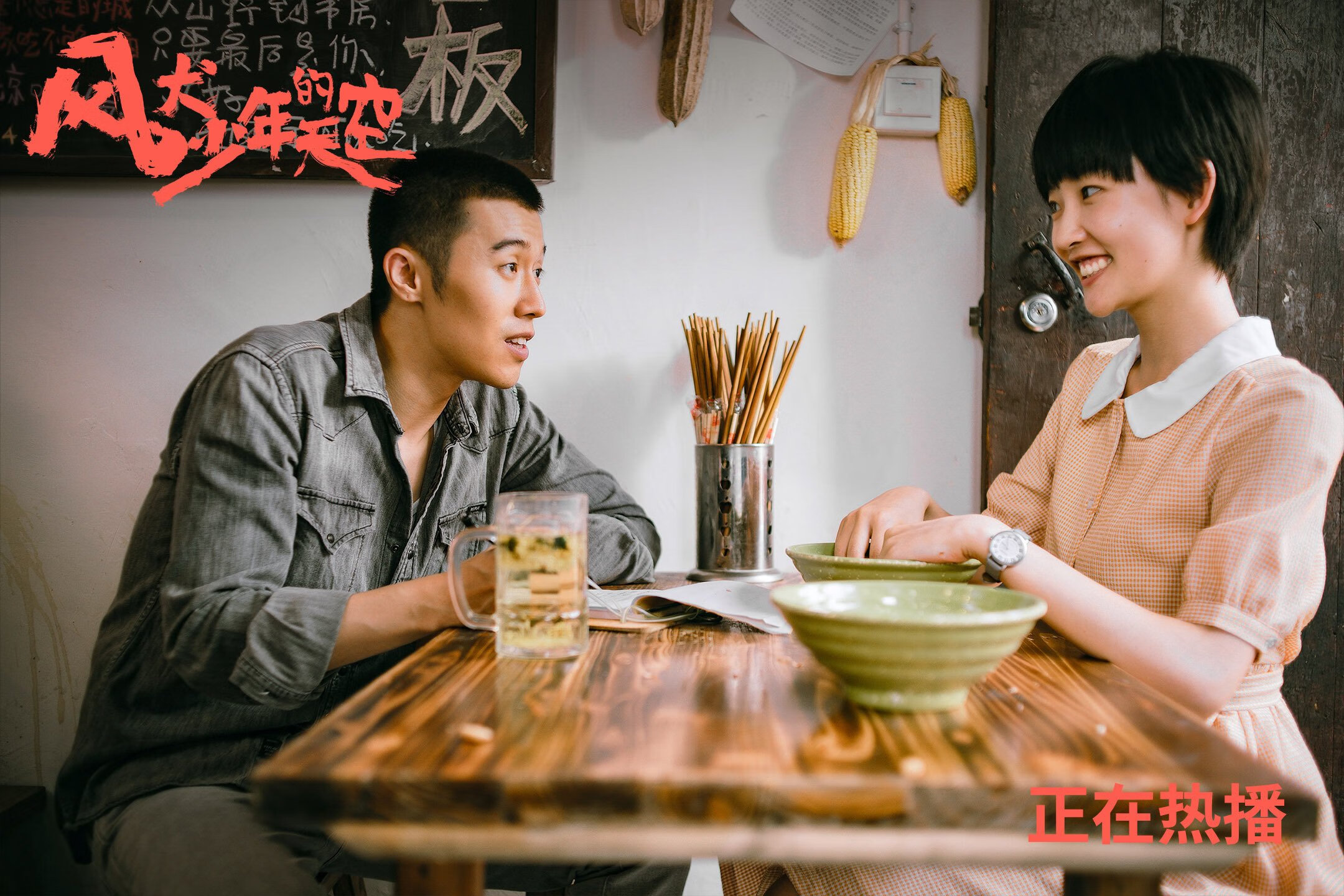 篮球世界杯精彩绝伦对决吸引众多观众,篮球世界杯集锦