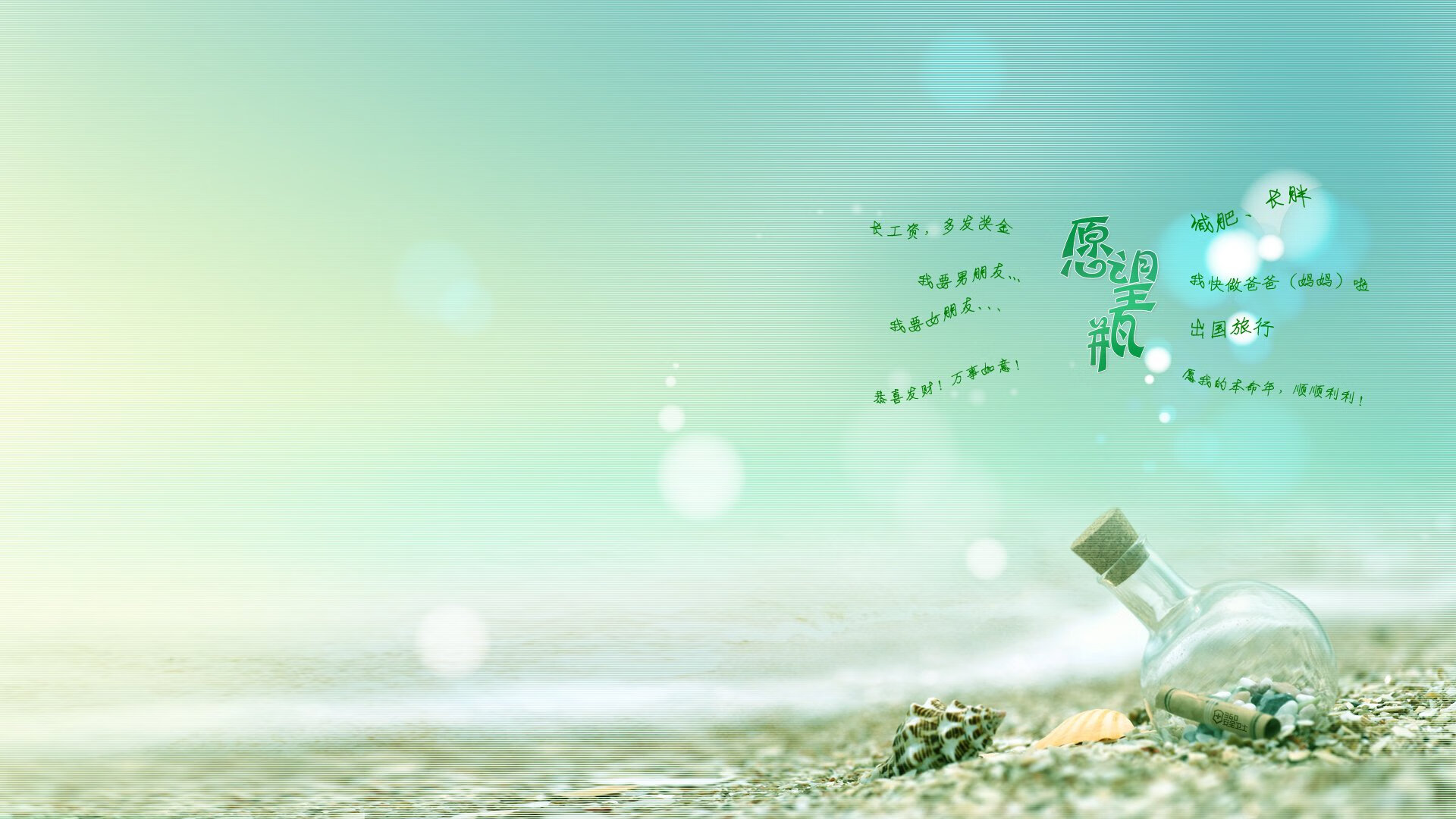 NBA球员心理健康支持措施，nba球员的护理