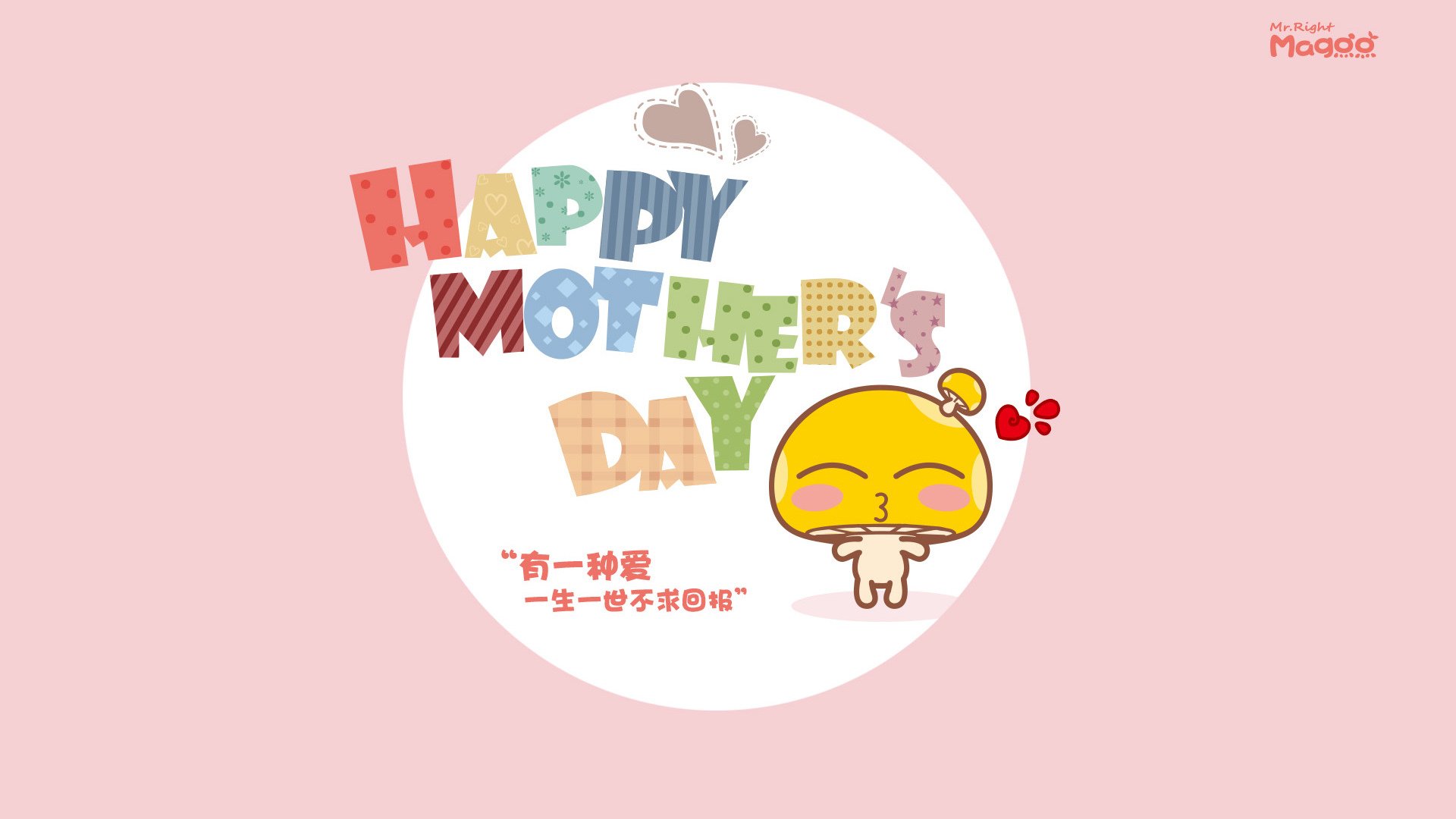 “橄榄球日”全民参与热情高涨