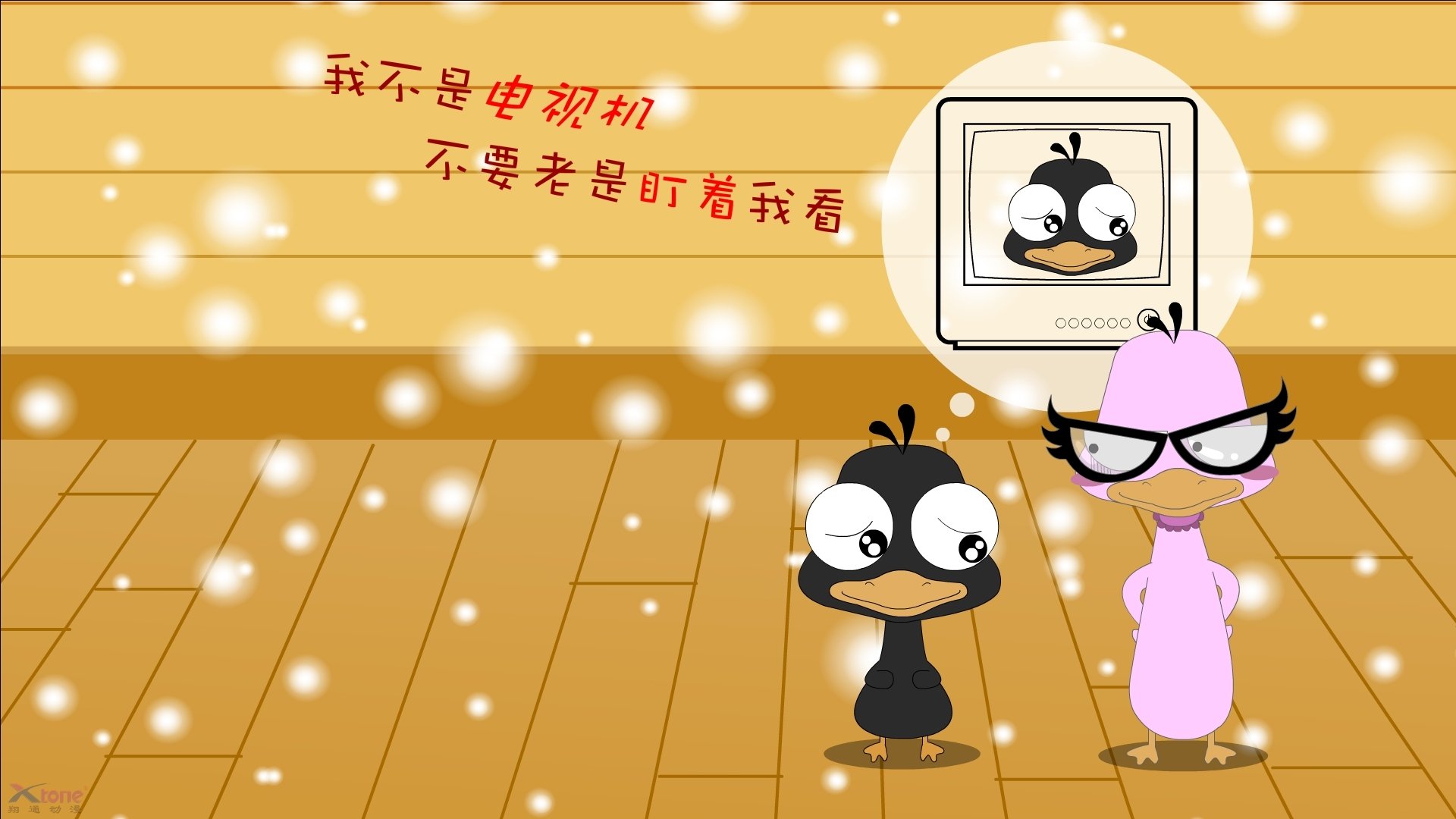 乌拉圭队士气高昂,期待在世界杯上创造佳绩